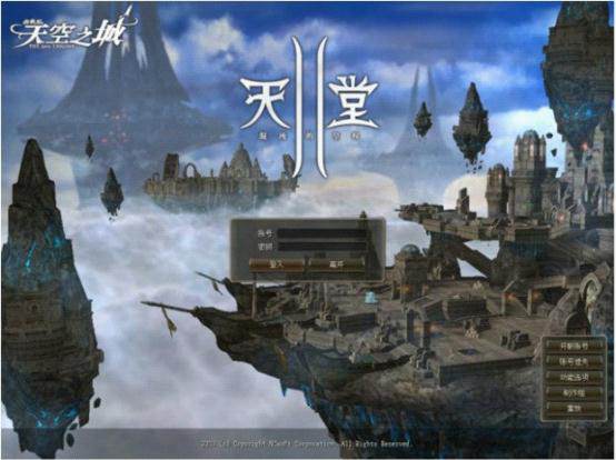 腾讯天堂2腾讯天堂2游戏，重温经典，再造传奇-第2张图片