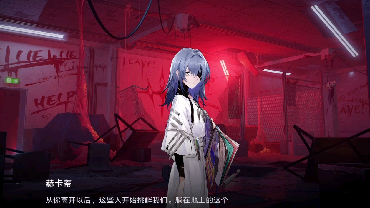无限迷途官方下载安装探索未知的无限迷途-第2张图片