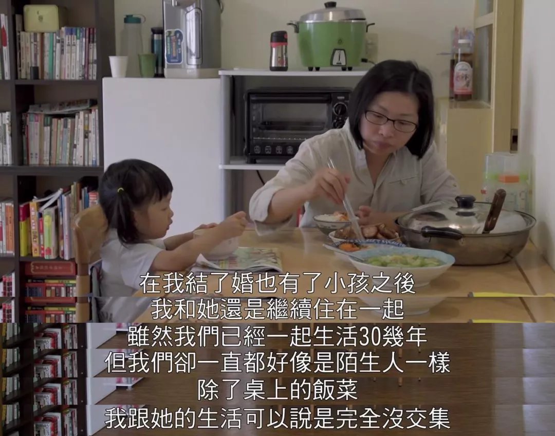 妈妈的明友4的明友4妈妈的四位朋友与四位朋友的四位朋友-第1张图片
