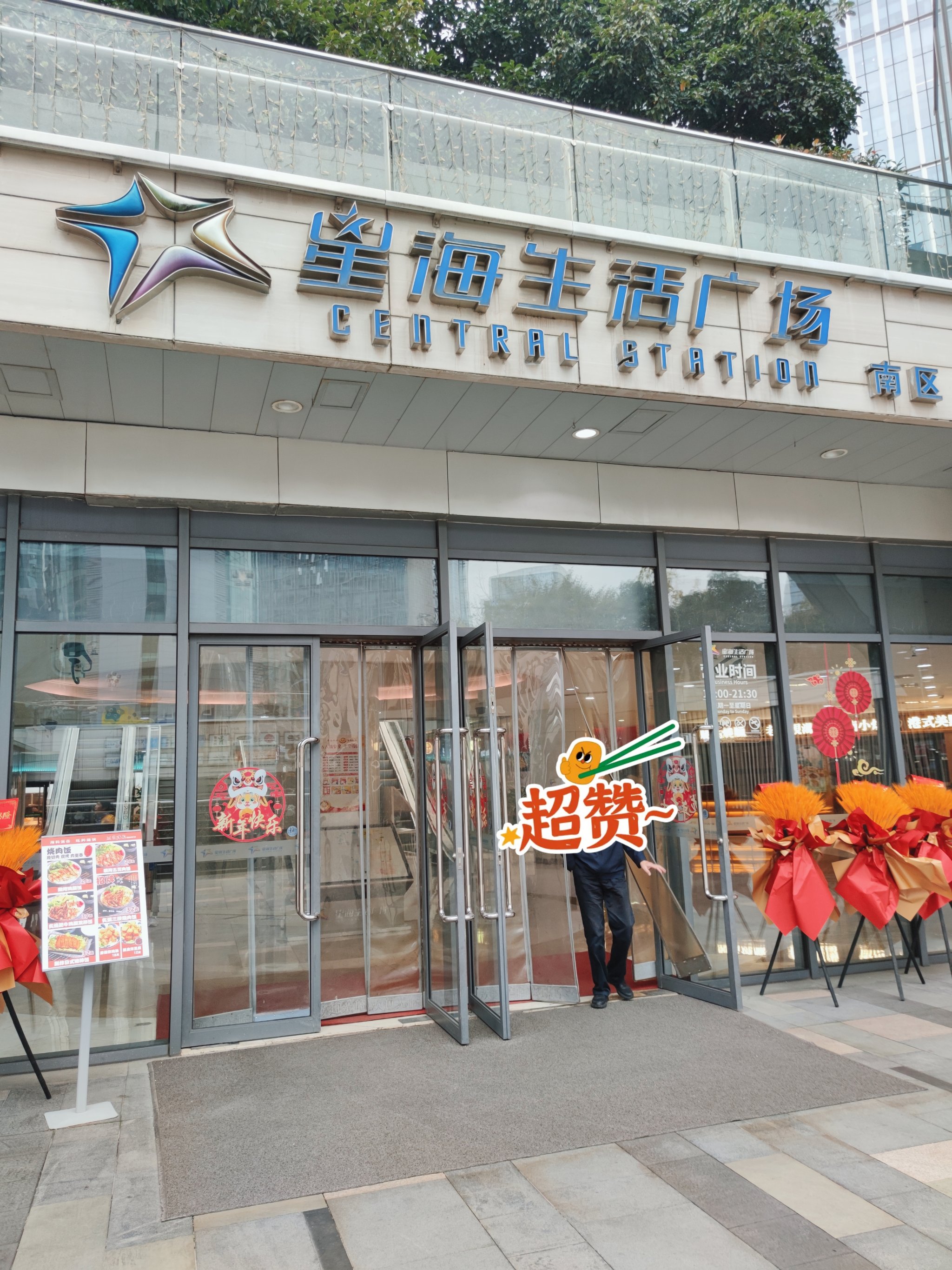 海角社区hj3802入口海角社区HJ3802，探索网络社交的新天地-第1张图片