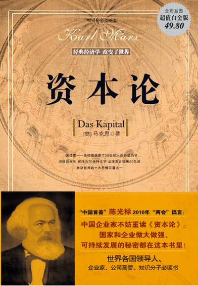 藏经阁福彩论坛藏经阁福利导航，福航大全的探索与发现-第3张图片