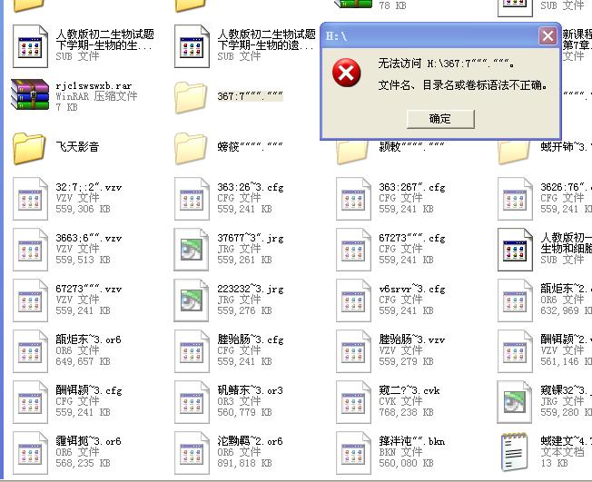 精品乱码卡1卡2卡3免费下载精品乱码卡1卡2卡3免费下载指南-第1张图片