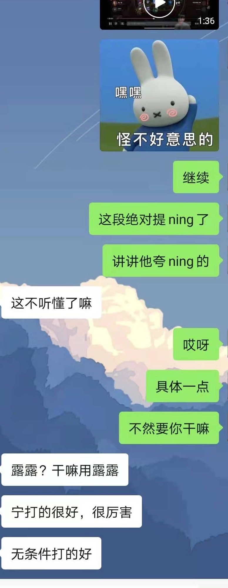 姐姐的朋友9完整视频有翻译在线无弹窗姐姐的朋友9完整视频的探索与理解-第3张图片