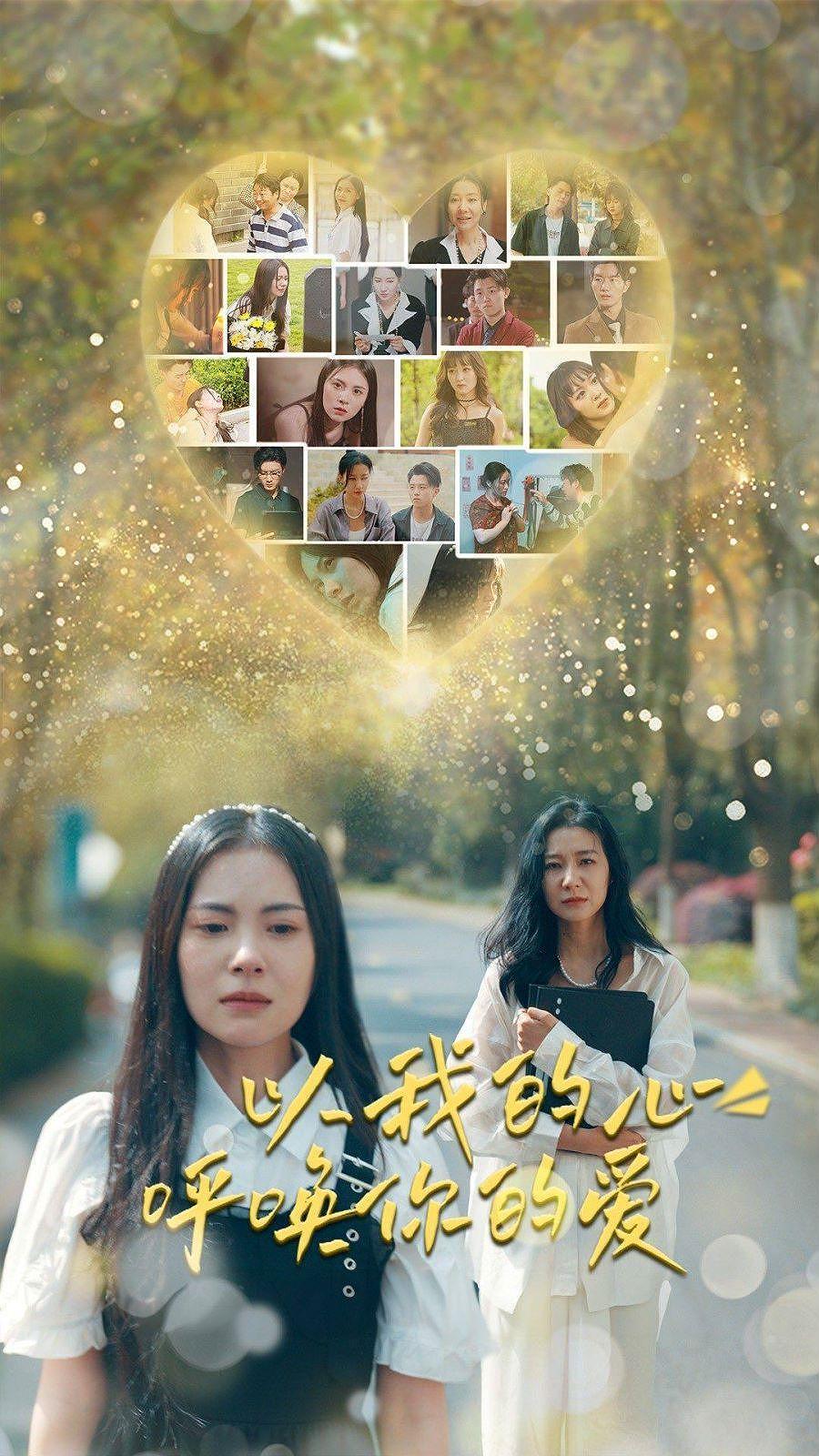 最近免费中文字幕mv在线视频18近期免费中文字幕MV在线视频资源概览-第1张图片