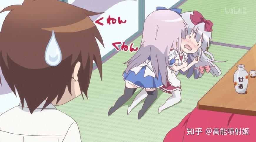 探索羞羞漫画官方入口，领略漫画艺术的魅力-第1张图片