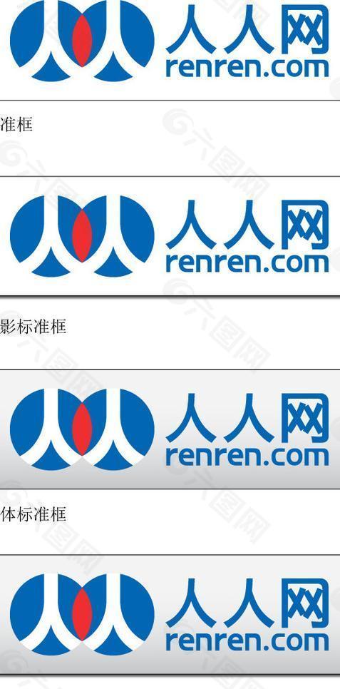 26UUU成人人网图片，网络时代的视觉探索-第1张图片