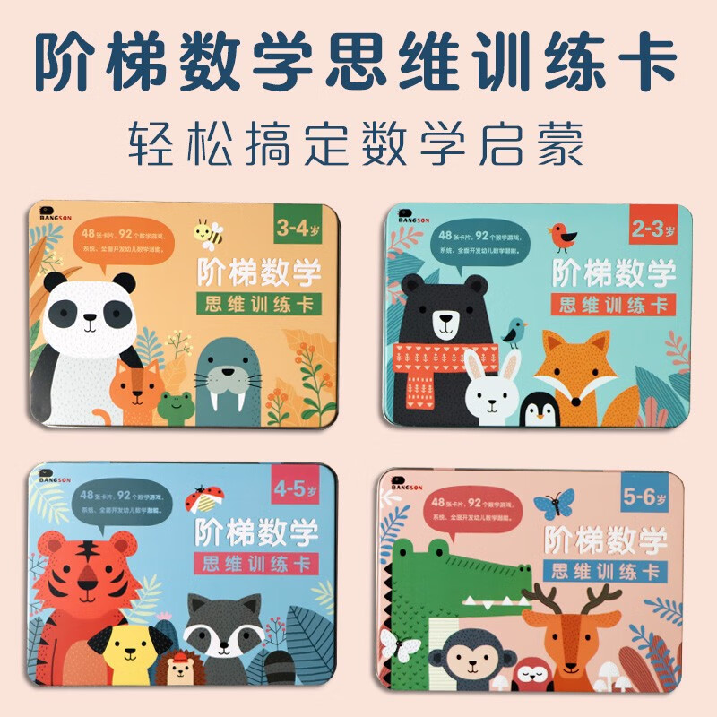 学生免费一卡二卡三卡10学生福利，一卡二卡三卡九的免费体验-第2张图片