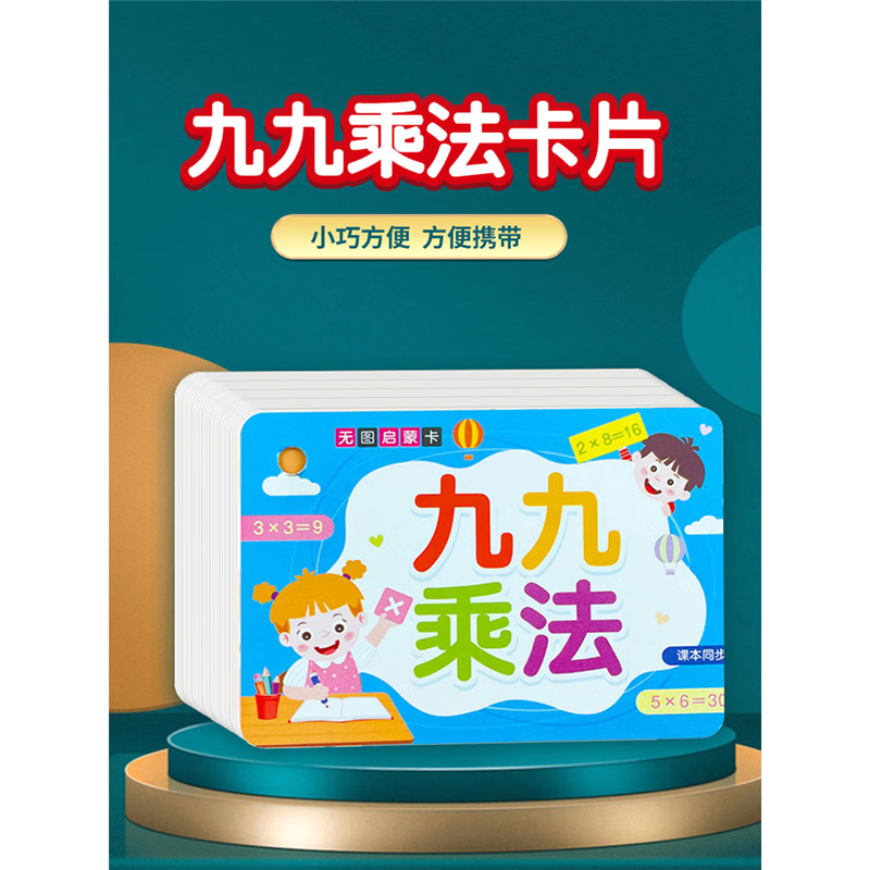 学生免费一卡二卡三卡10学生福利，一卡二卡三卡九的免费体验-第1张图片