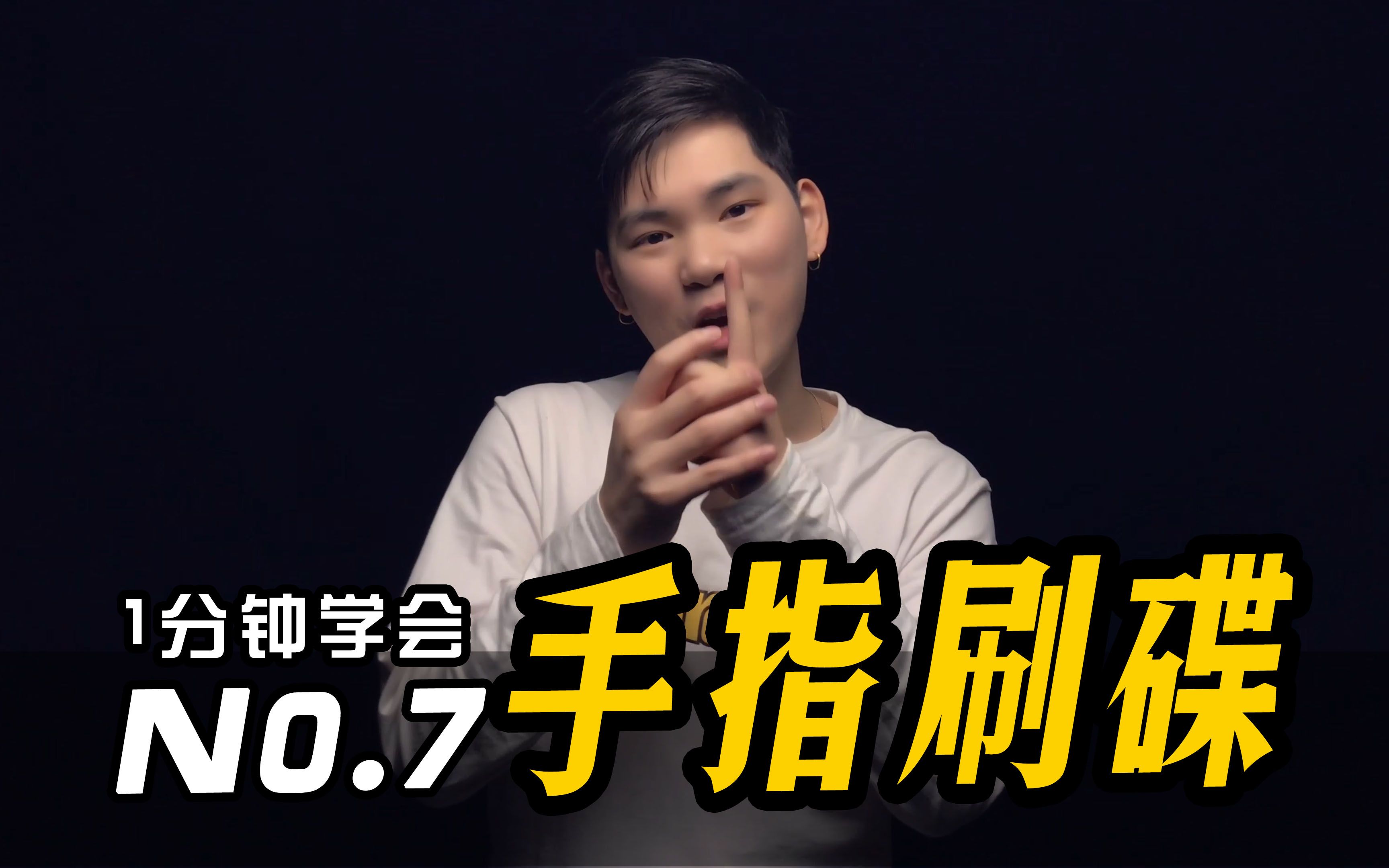 孕妇震BBOX孕妇与BBOX艺术的奇妙融合-第1张图片