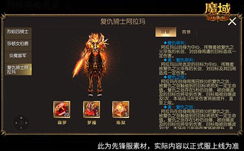 现在什么网络游戏好玩端游揭秘游戏世界，现在什么网络游戏好玩？-第1张图片