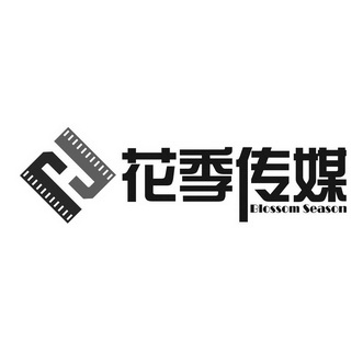 18款禁用软件APP花季传媒_第01集关于18款禁用软件APP的探讨——以花季传媒为例-第2张图片