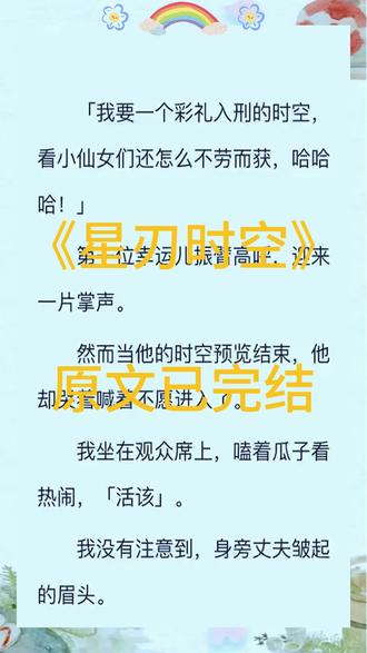 bgmbgmbgm老太太毛多多大学老太太的毛16与bgmbgmbgm的神秘故事-第2张图片