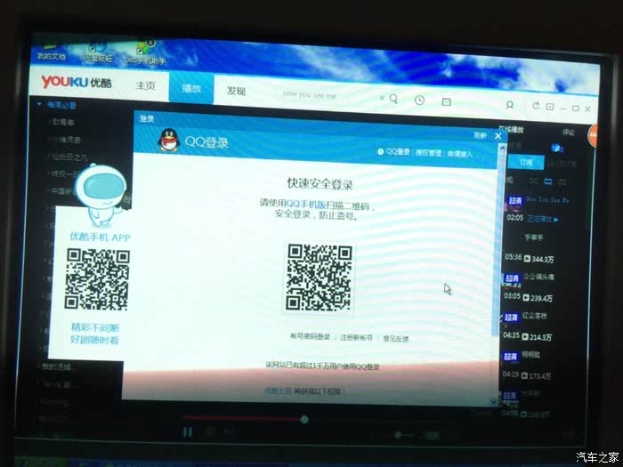 官方福利第1导航探索第一福利导航站，福利的海洋，生活的指南-第2张图片