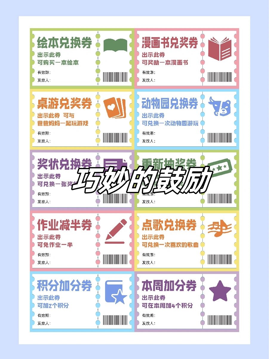 种子在线看要什么软件种子，你懂得的力量-第3张图片