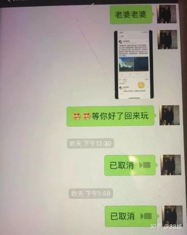 群P小说的魅力与探索-第1张图片