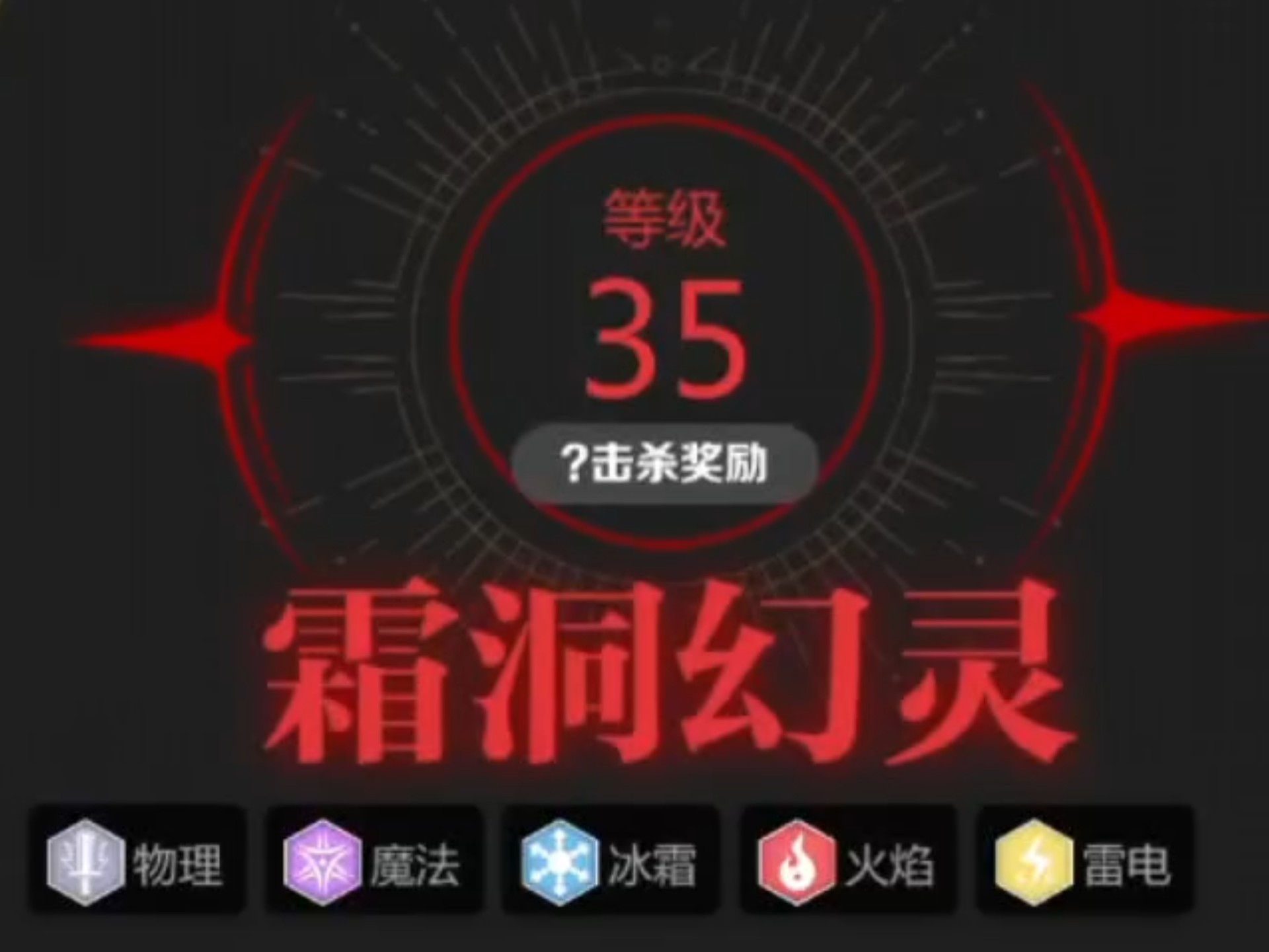 灵魂潮汐2-6怎么探索度100%探索灵魂潮汐游戏中的第二章第六节，2-6的深度解析-第1张图片