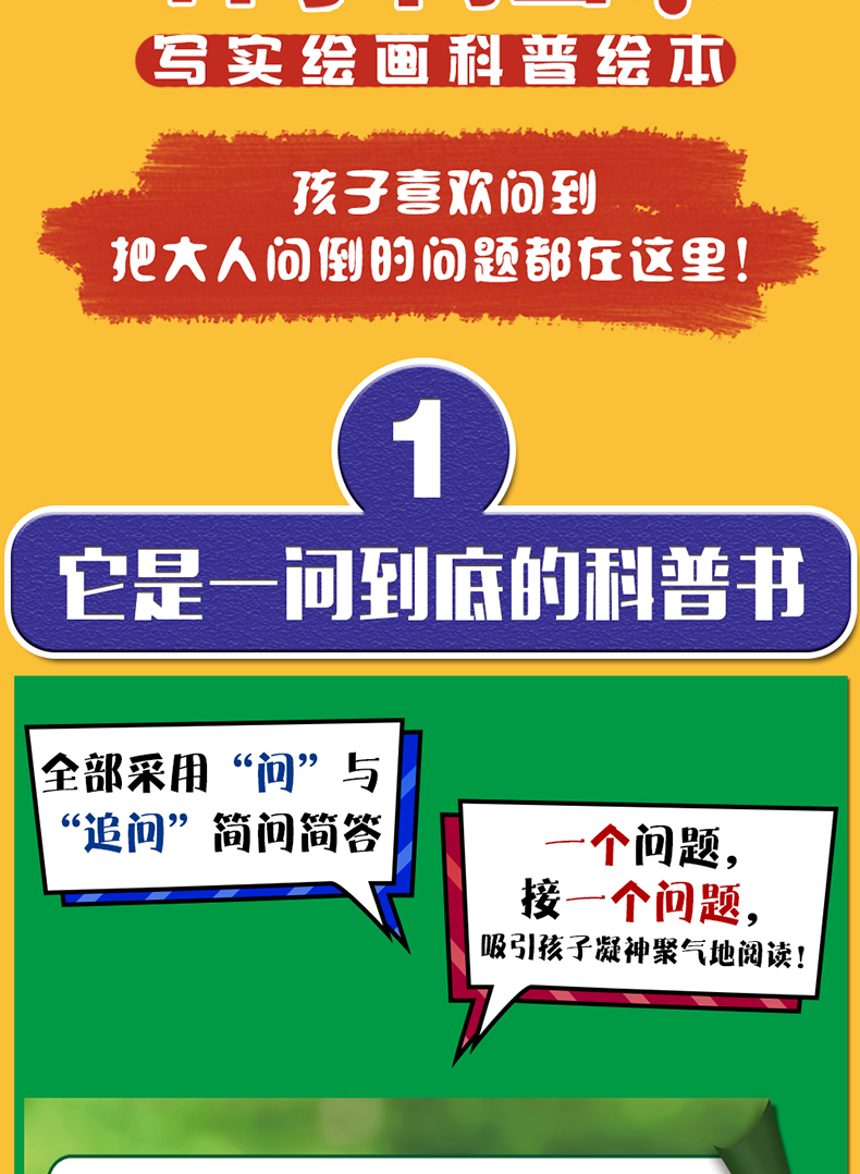 探索6房间视频的奥秘-第1张图片