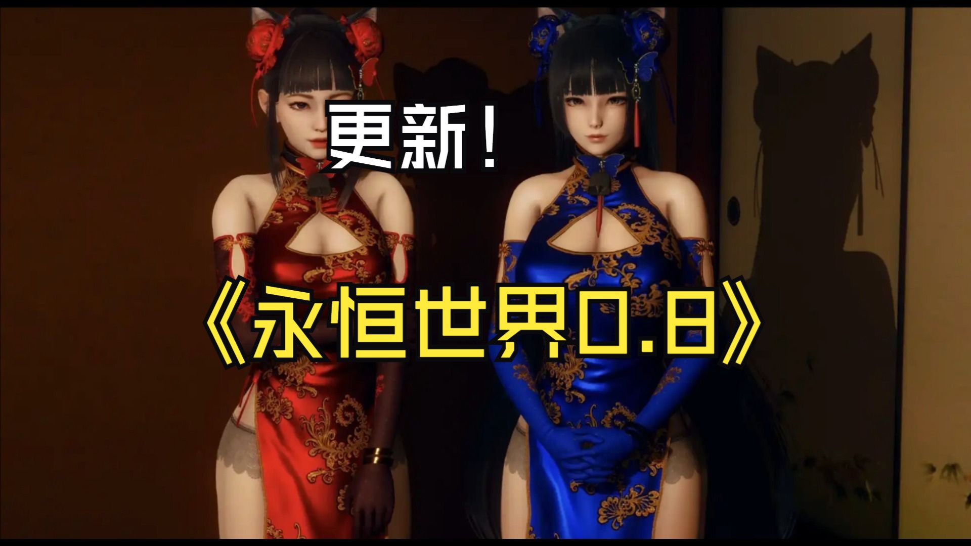 女生把全部都给你看的游戏下载女生分享，游戏下载的秘密世界-第1张图片