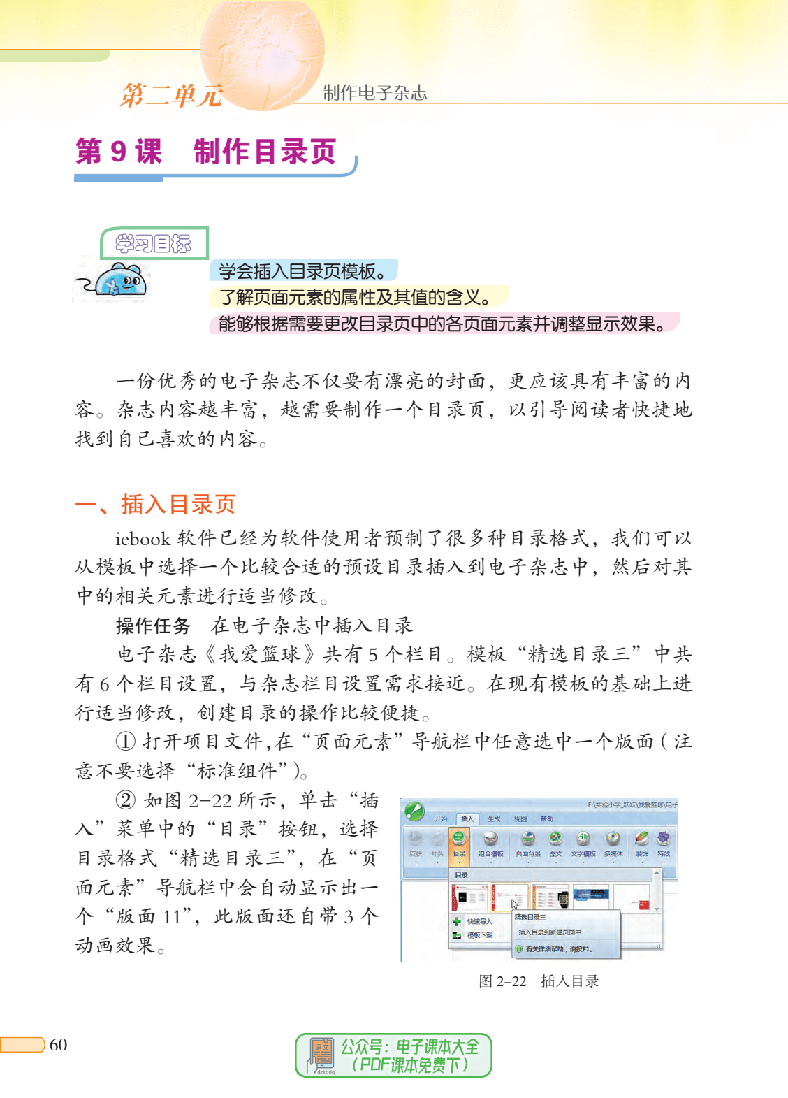 在线视频观看，现代人的娱乐与信息获取方式-第1张图片