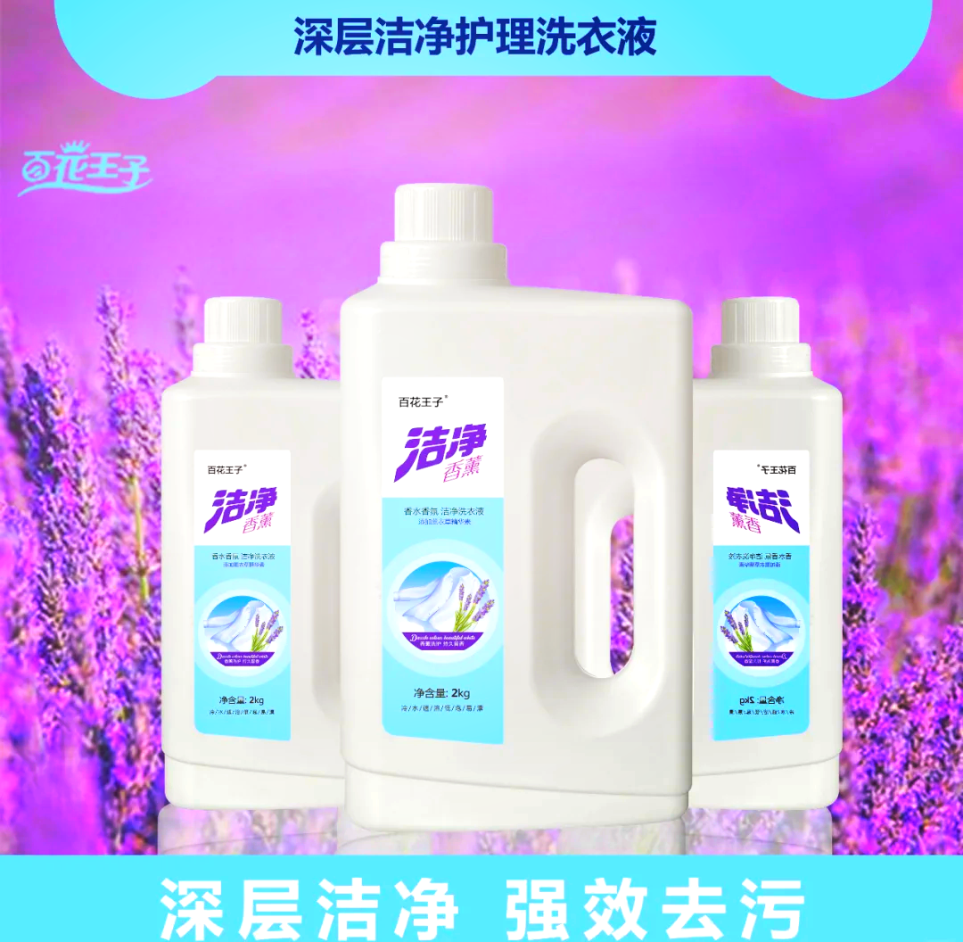 温茶poH探索温茶与pH值的奥秘-第1张图片