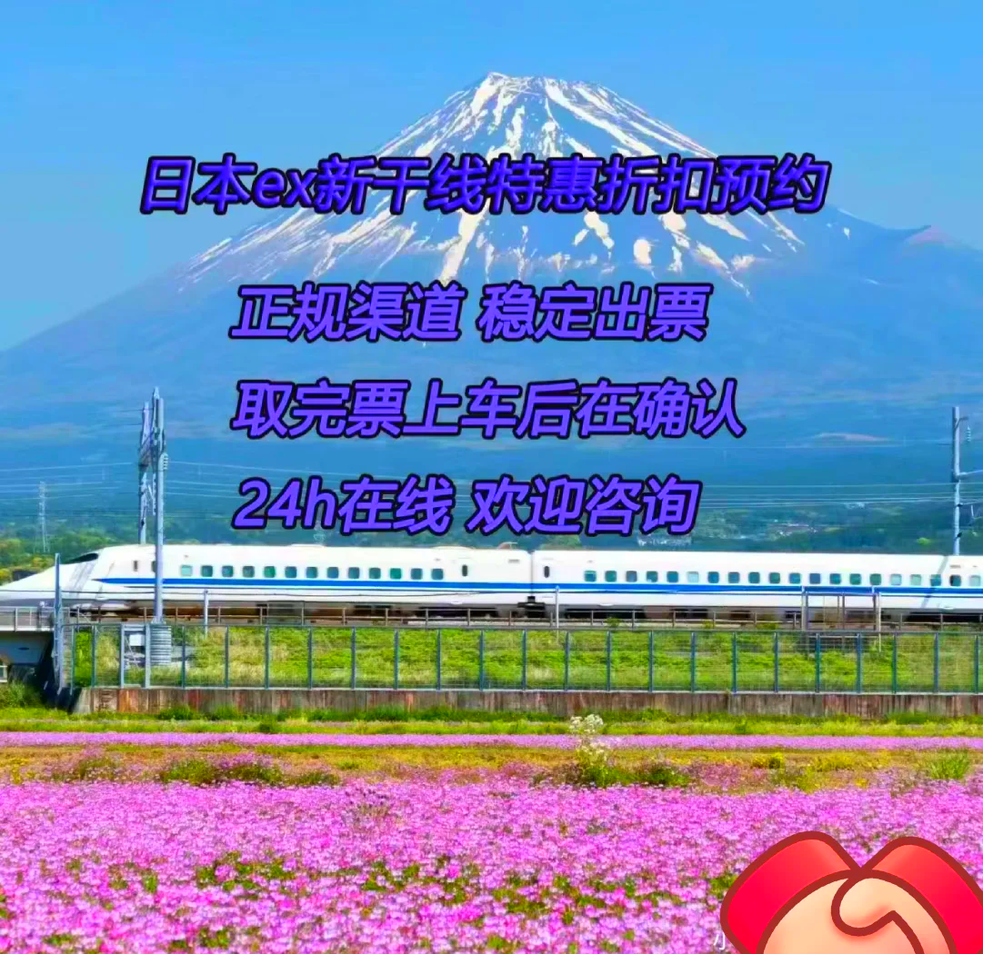 探索日本最新免费二区-第1张图片