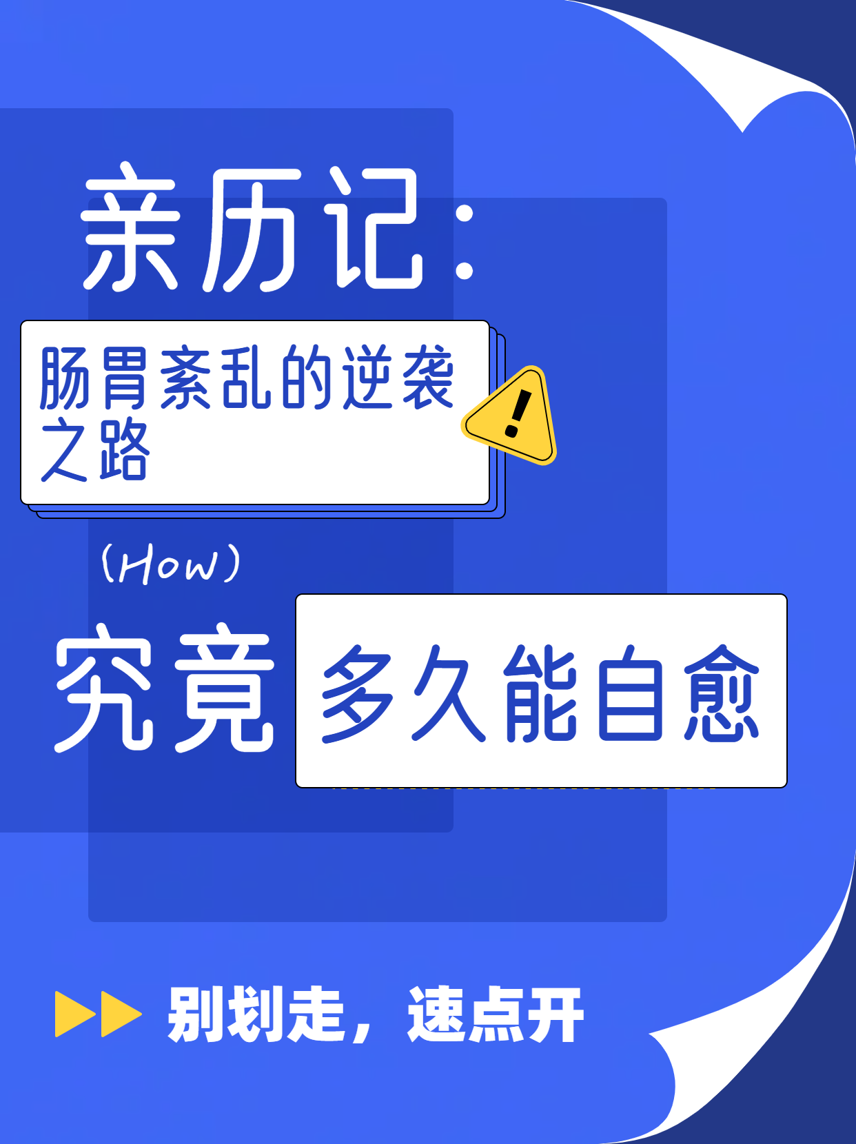五级片，深度解析与探讨-第1张图片