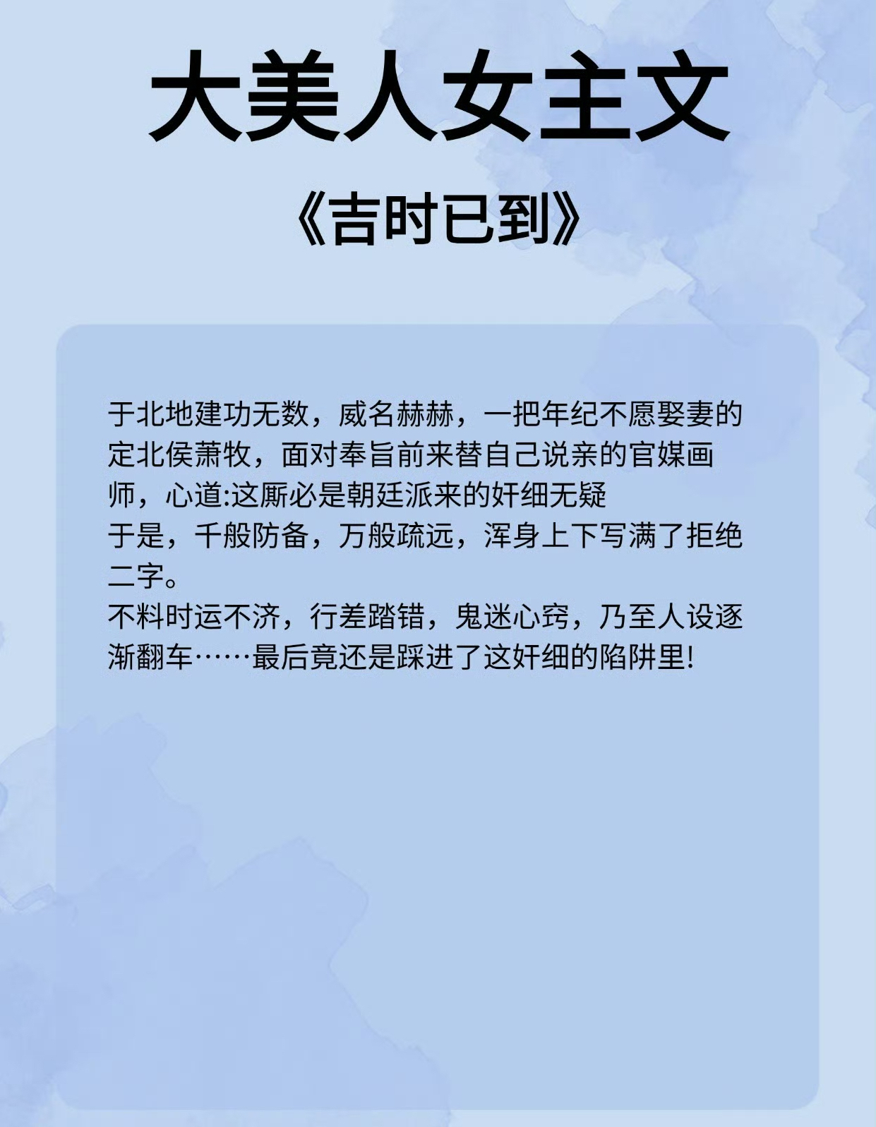 太大了轻点嫲嫲受不了小说无法承受的巨大之爱，嫲嫲的挑战-第1张图片