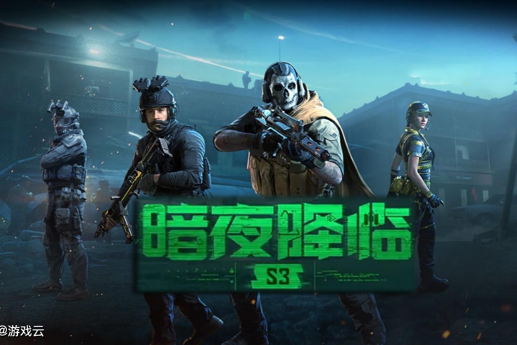 S3赛季的韩国队伍，荣耀之路的崛起-第1张图片