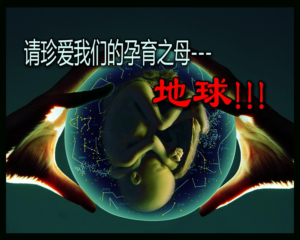360大但人文艺术图探索360度大视角下的人文艺术图鉴-第1张图片