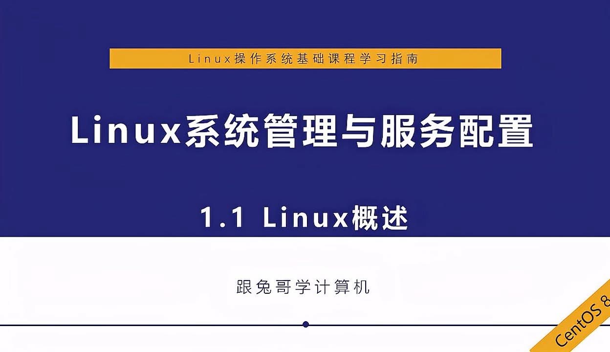 任务兔官网下载任务兔，引领新时代的任务管理神器-第1张图片