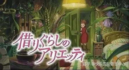 日本文化之旅，暖暖的体验与高清中文在线观看的魅力-第1张图片