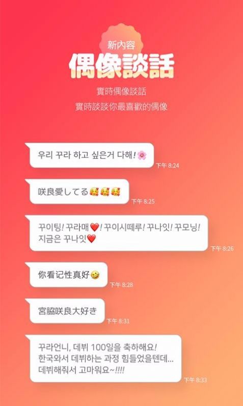 TTTZZZ668.SU黑料不打烊TTTZZZ668.SU黑料不打烊，揭秘网络背后的隐秘世界-第1张图片