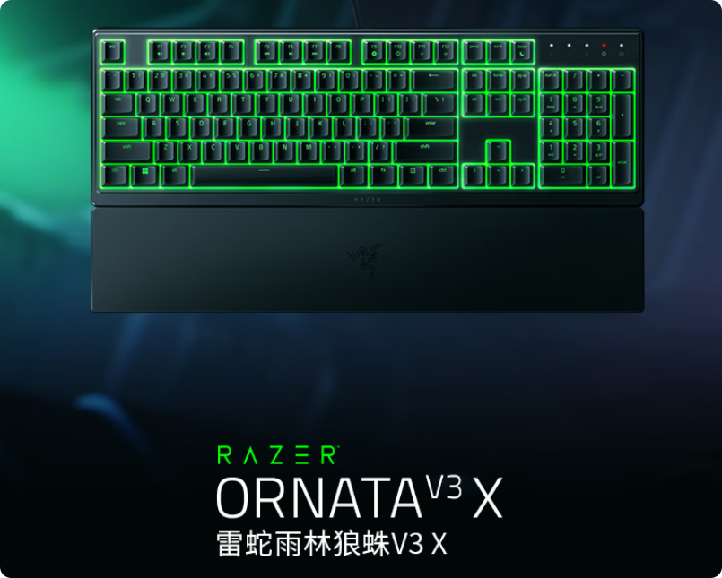 1V3肉——生存与挑战的较量