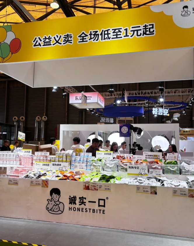 带宠物的游戏与萌宠共舞，探索带宠物的游戏新世界-第2张图片