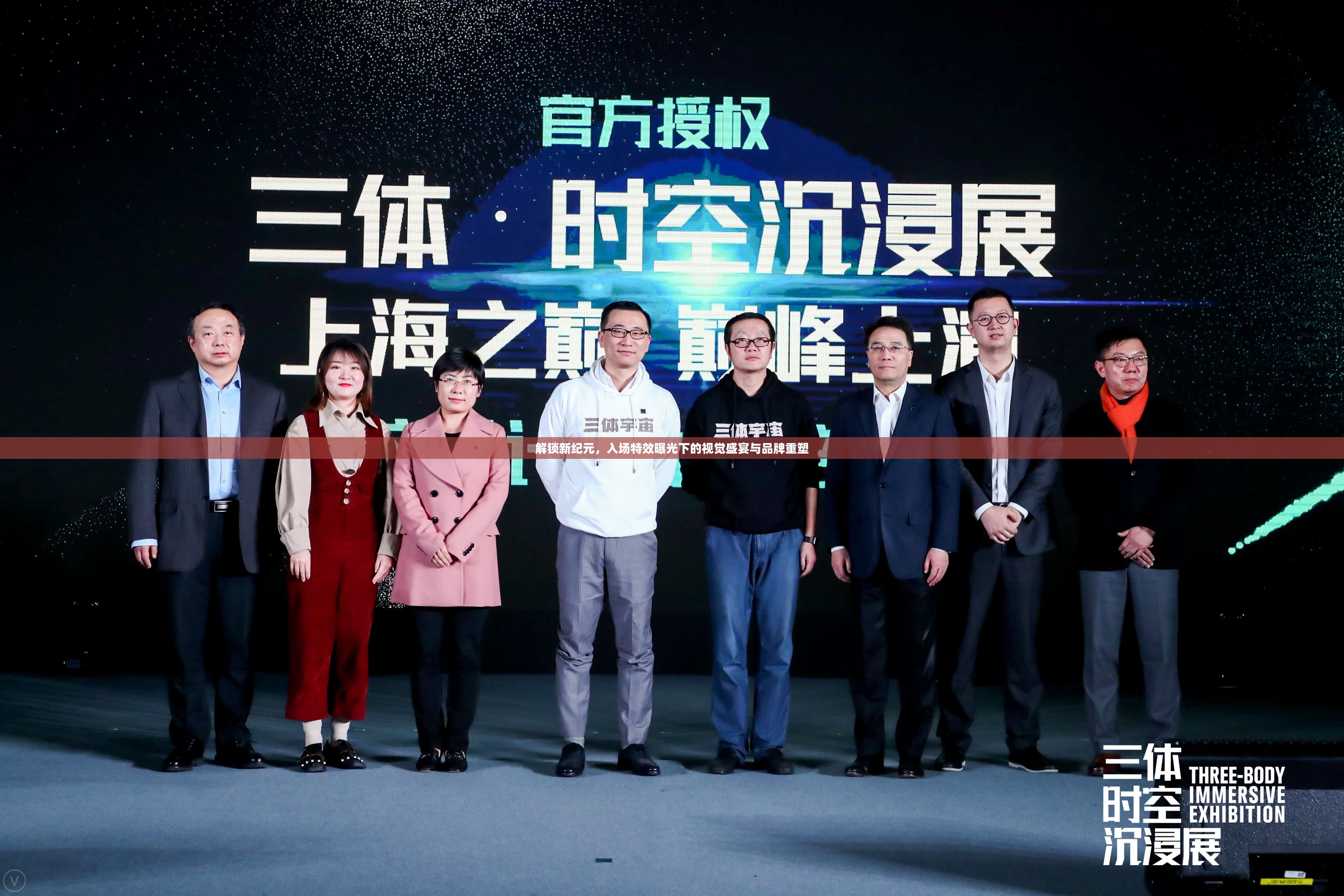 视频网络直播，重塑互动与传播的新纪元-第3张图片