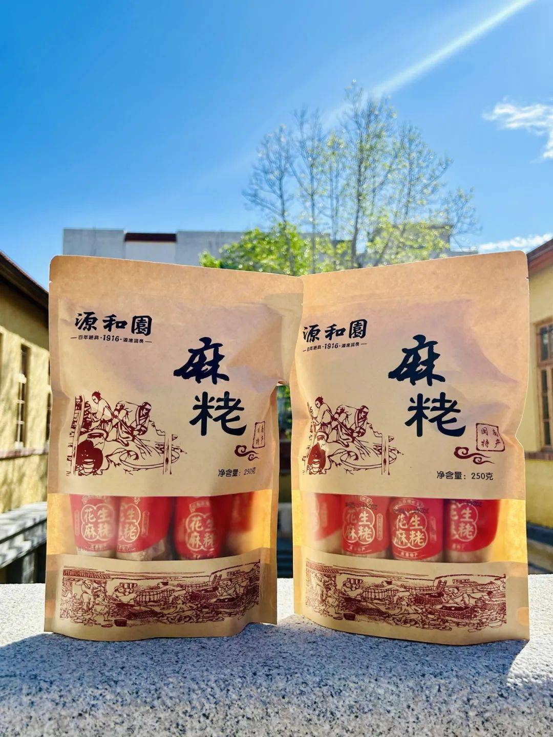 探索69视频APP，无限免费观看丝瓜晶体公司美食与在线视频的奇妙之旅-第1张图片