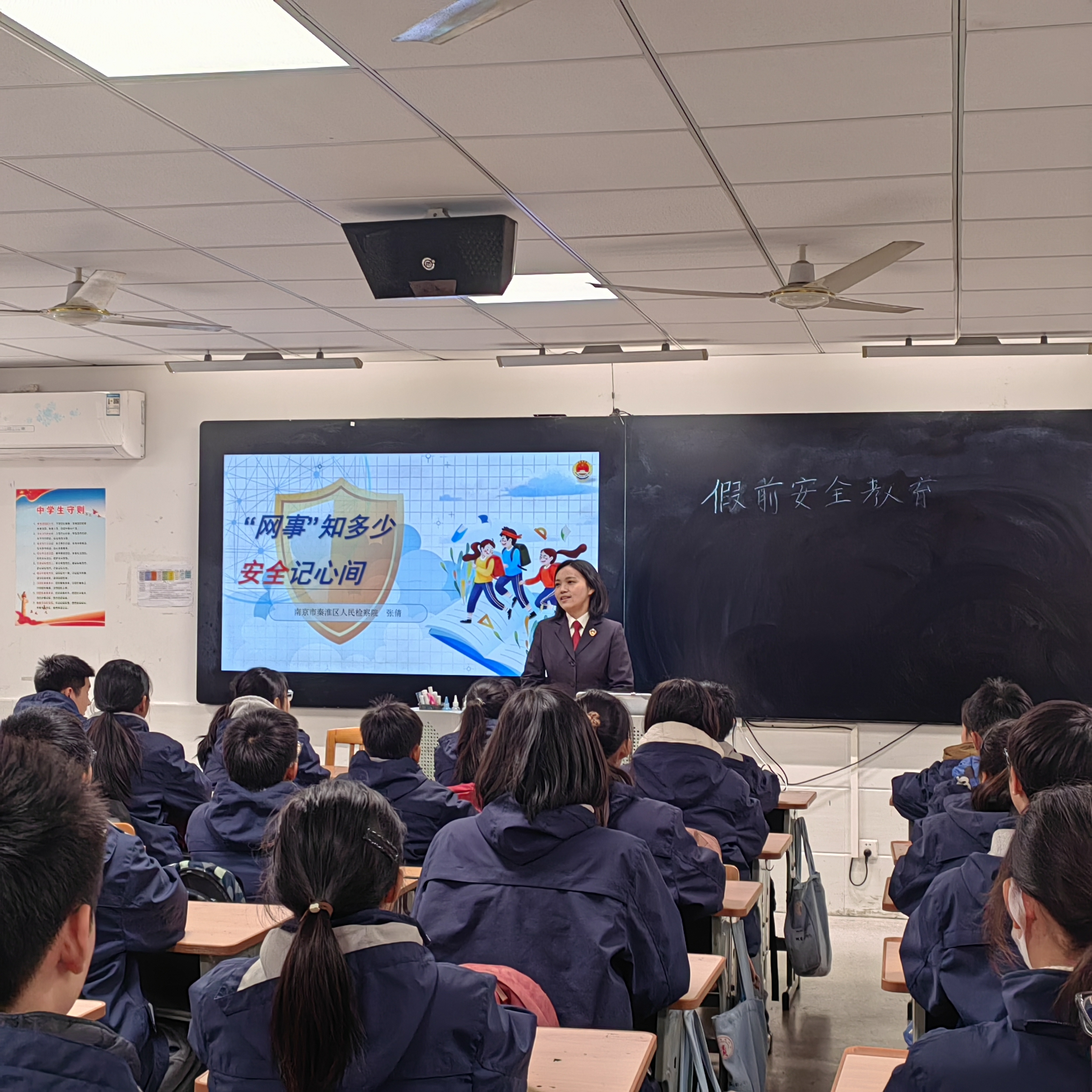 如何正确理解并安全地体验网络交流——裸聊室的进入方式探讨-第1张图片