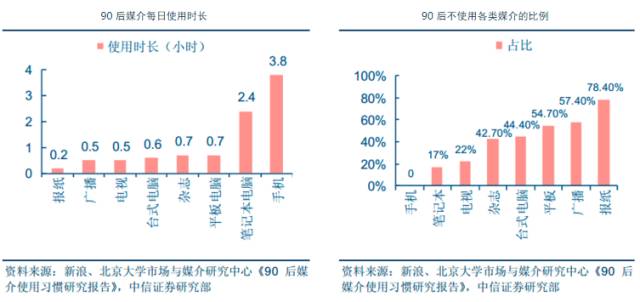 探索黑人文化中的深度与魅力——40厘米全进去的探索之旅-第1张图片