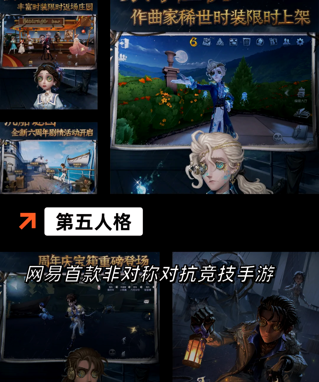 万古至尊手游官网万古至尊手游，探索无尽奇幻世界-第1张图片
