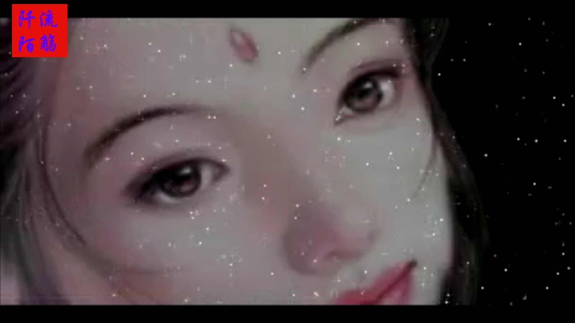 月影传说完美攻略大全月影传说完美攻略，探索神秘江湖的秘密-第1张图片