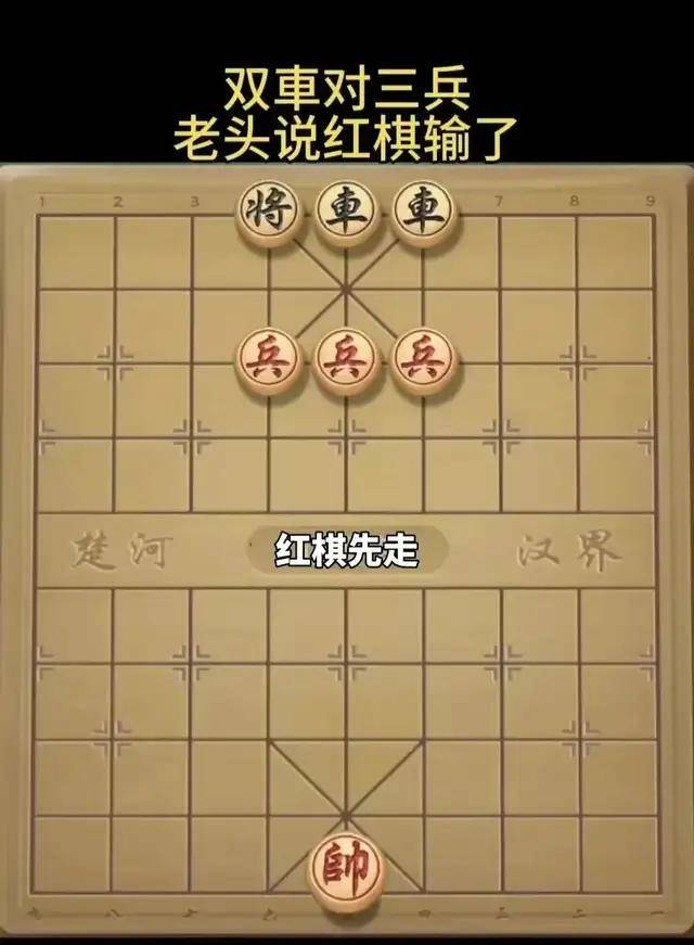 关于喜欢的探索，对老头吃我BB的误解与反思-第1张图片