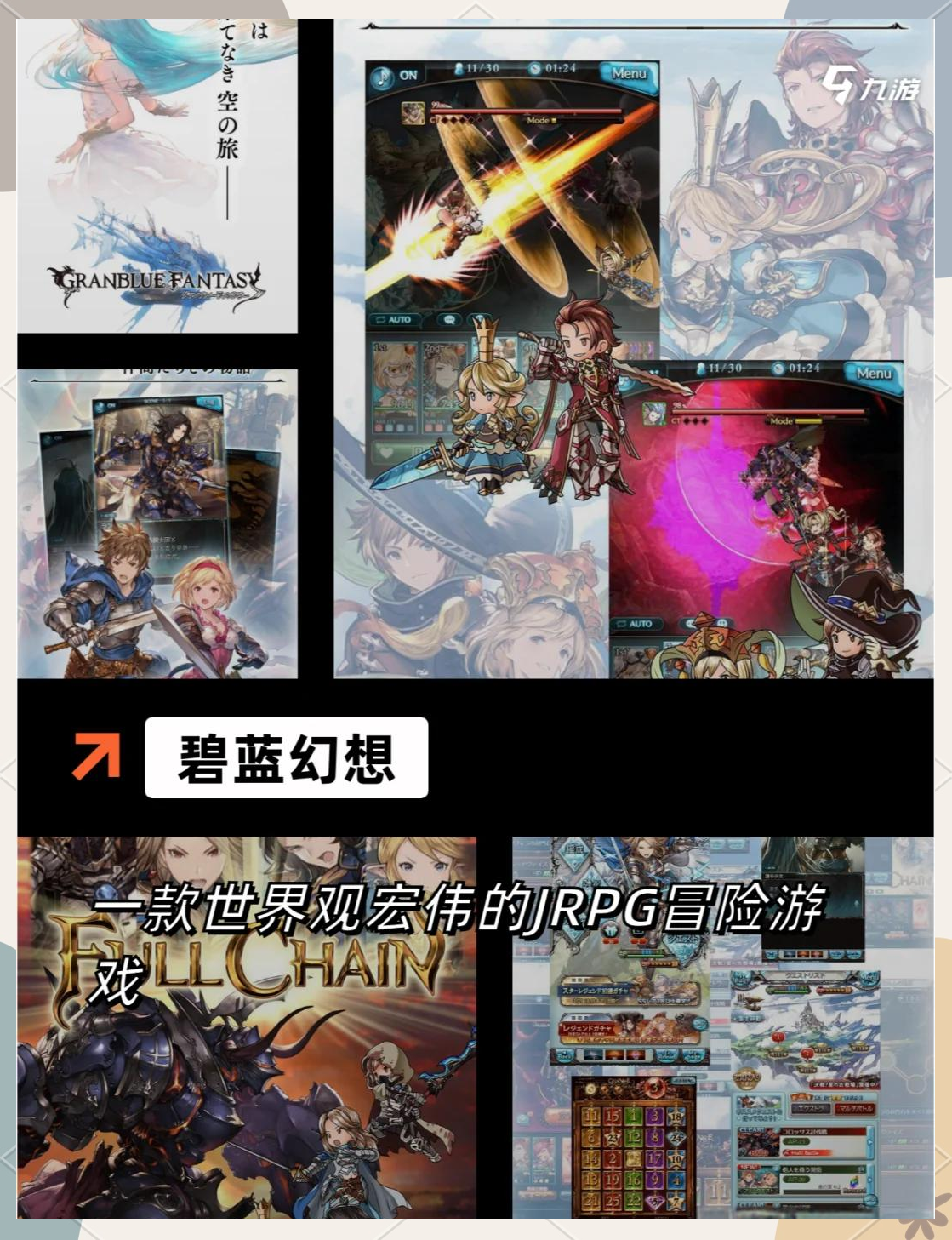探索未知的冒险世界——Tinydungeon之旅-第1张图片