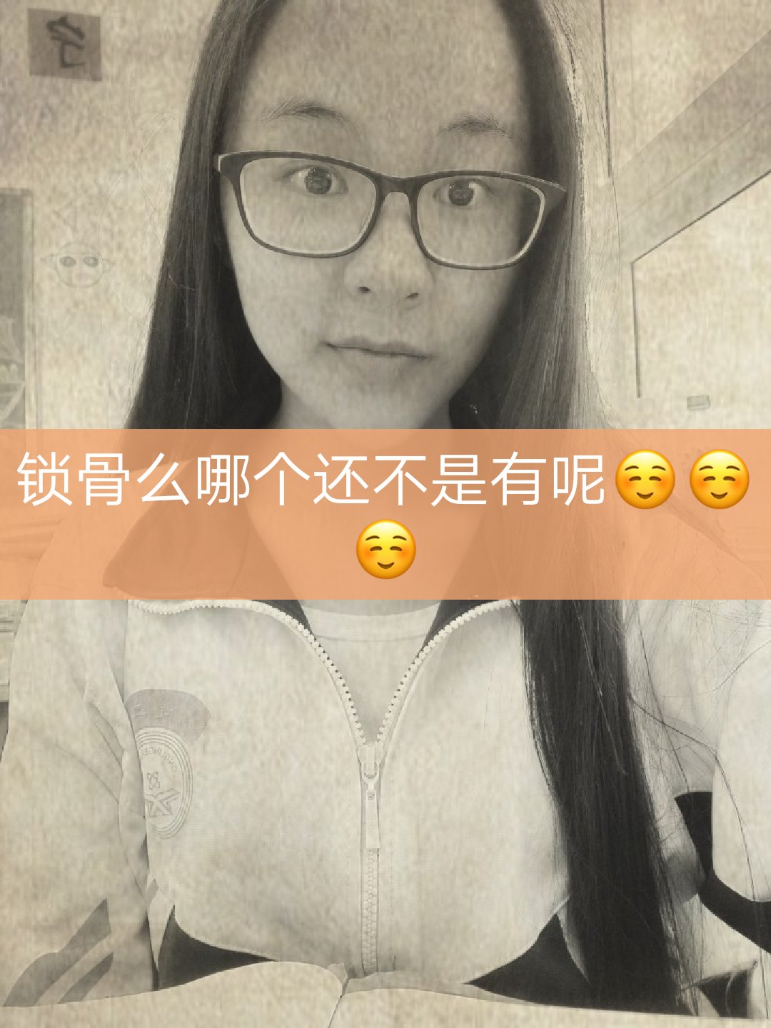 嘛逗传媒在线观看免费网站嘛逗传媒在线观看免费网站——探索网络娱乐新体验-第2张图片