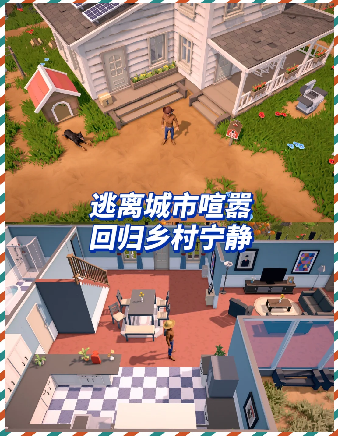 探索乐趣无穷的网页游戏世界-第1张图片