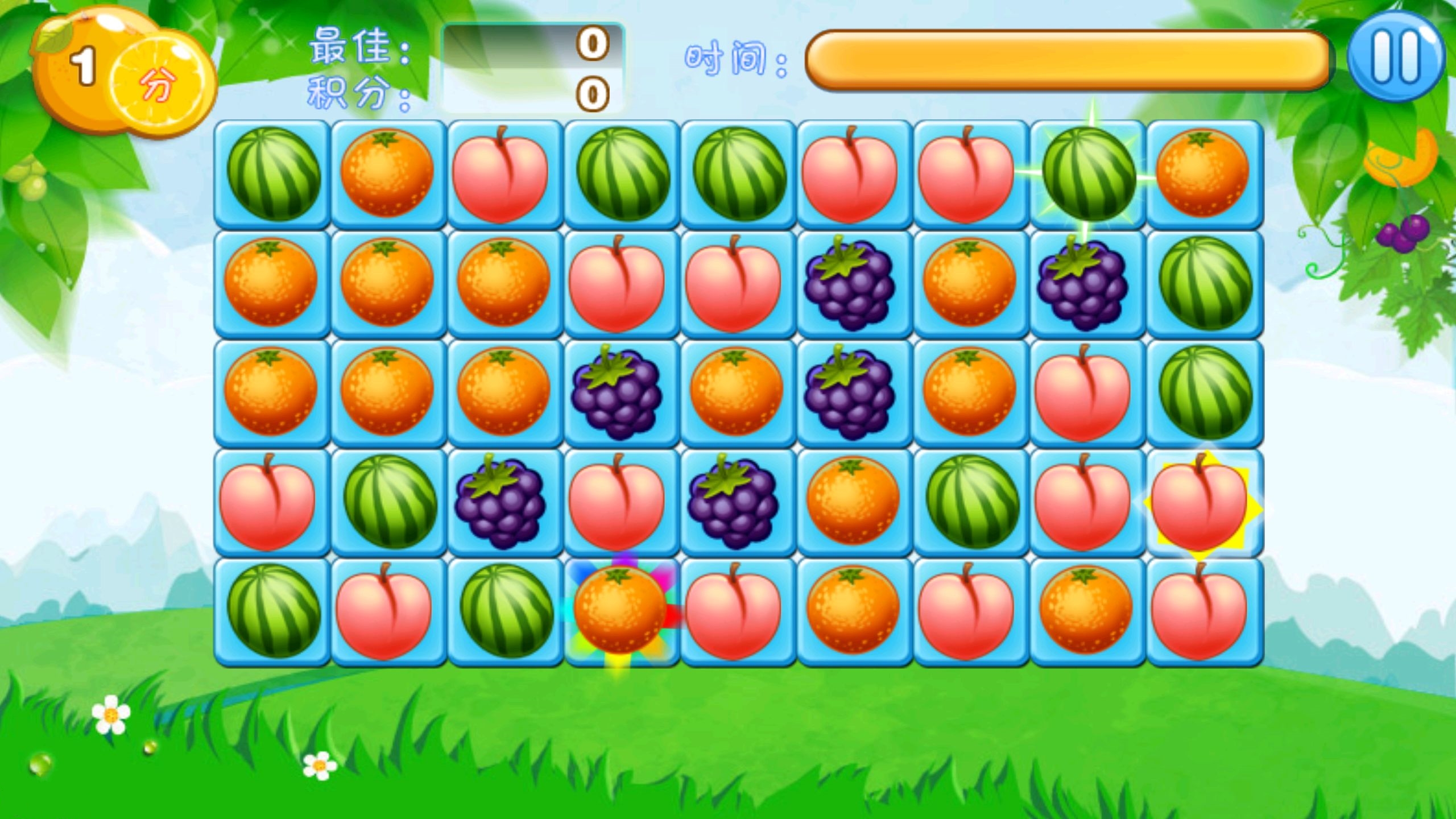 汽车连连看小游戏攻略汽车连连看小游戏，探索其中的乐趣与策略-第1张图片
