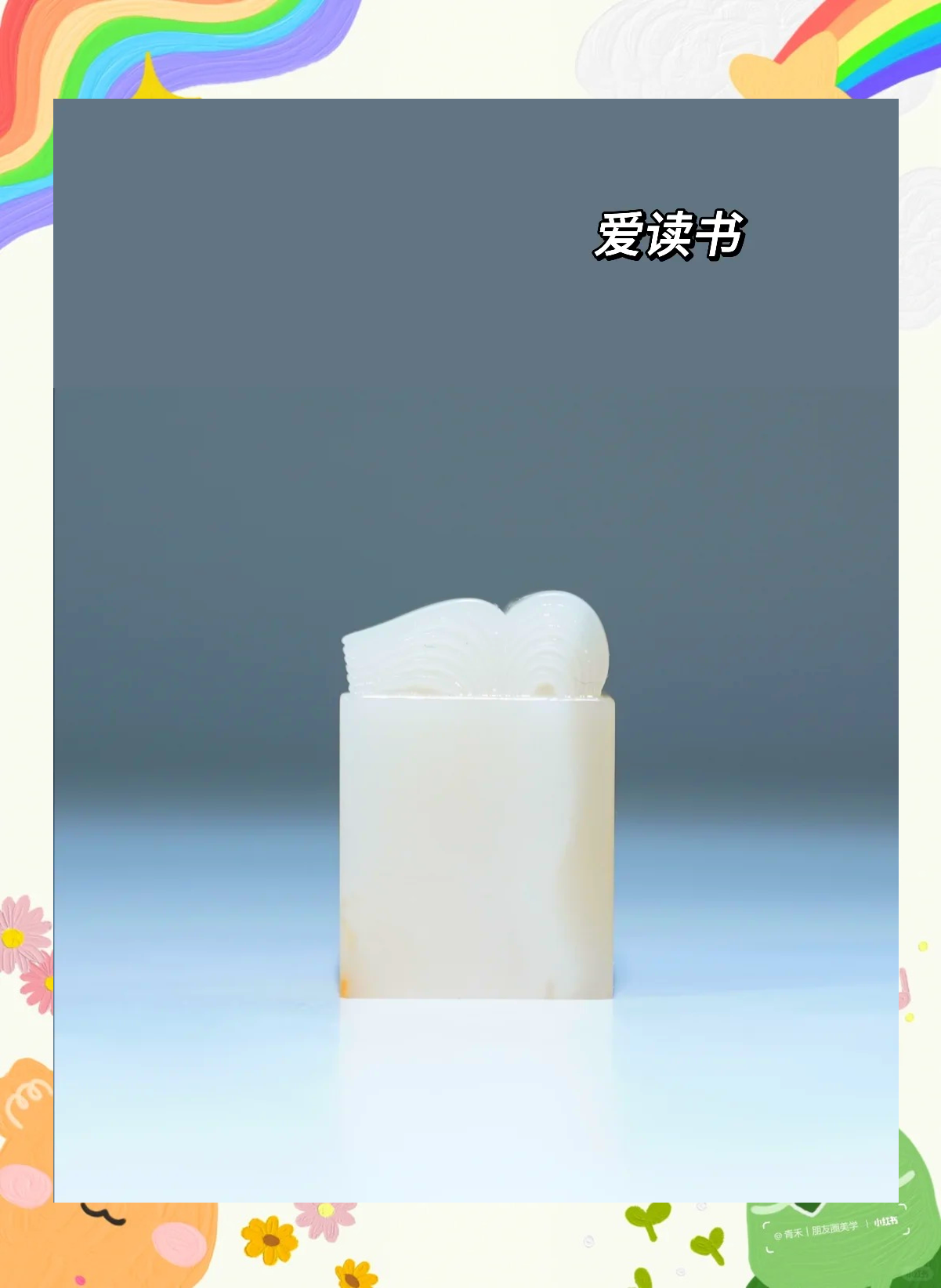 把身体给儿子当生日礼物把身体当作生日礼物的特殊选择-第3张图片