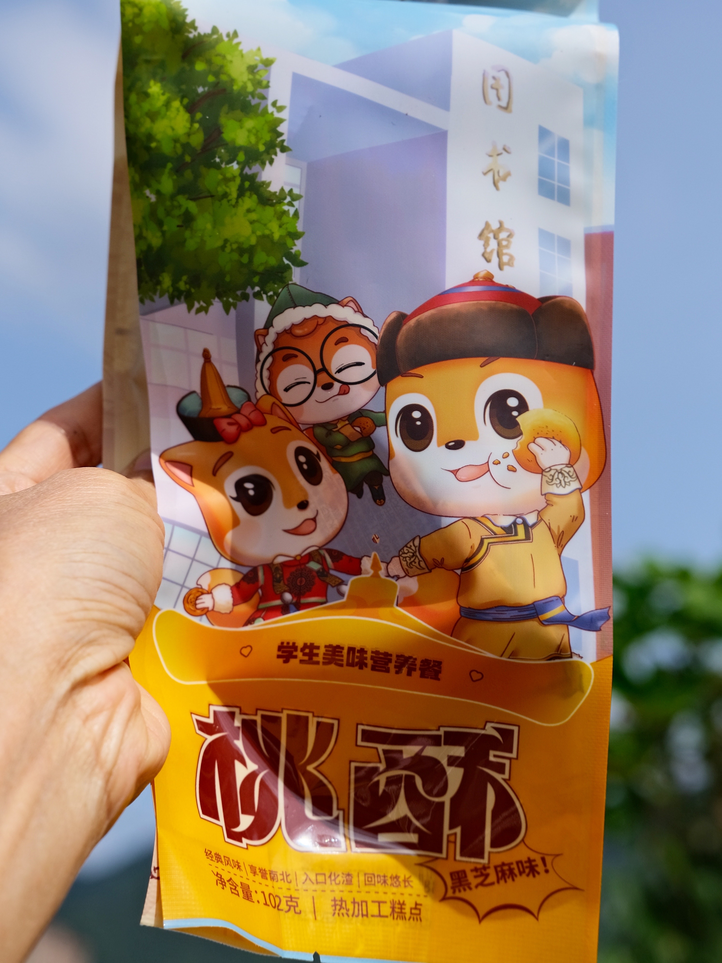 精品一卡2卡三卡4卡含羞草探索精品一卡至四卡含羞草的魅力之旅