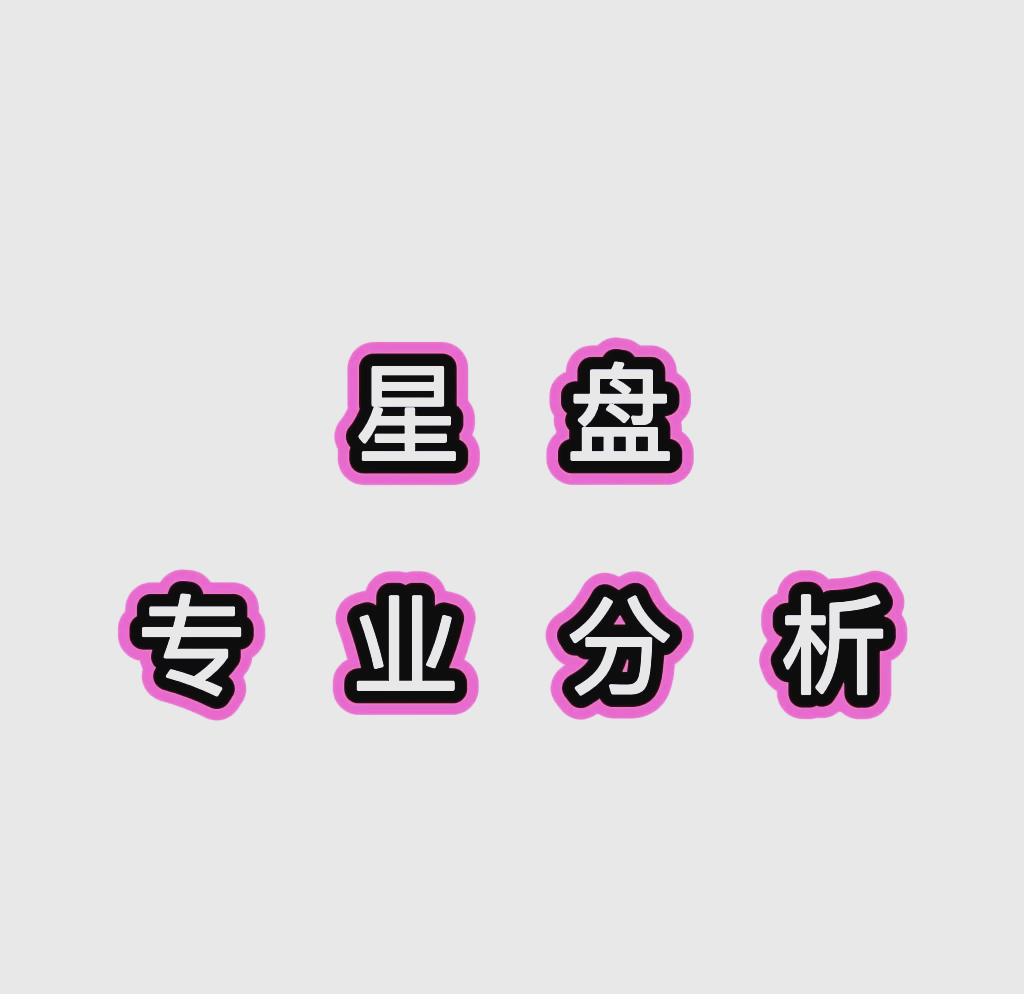 夜夜情，探索情感深处的秘密