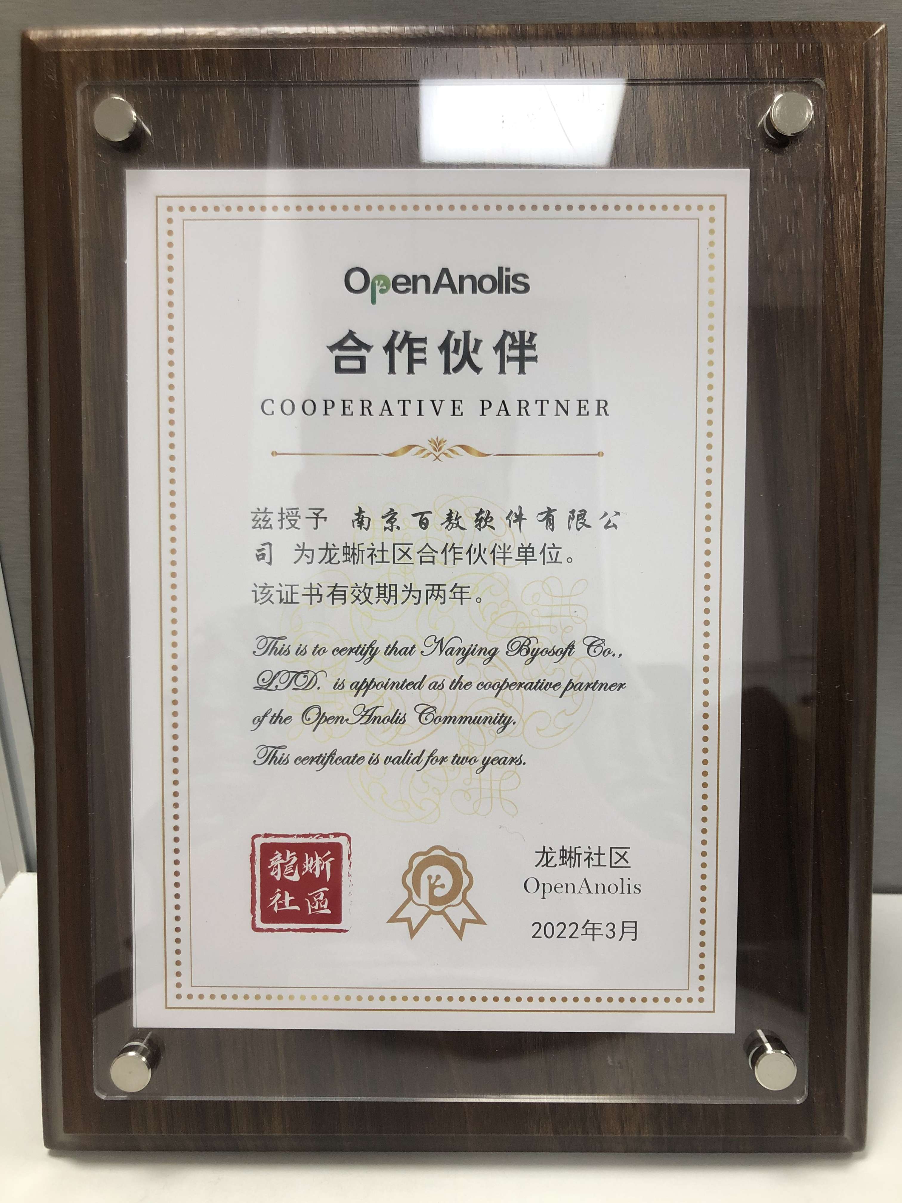 亚洲卡2卡三卡4卡2021老狼探索2021年亚洲卡类市场，从2卡到4卡，老狼的独特魅力-第3张图片
