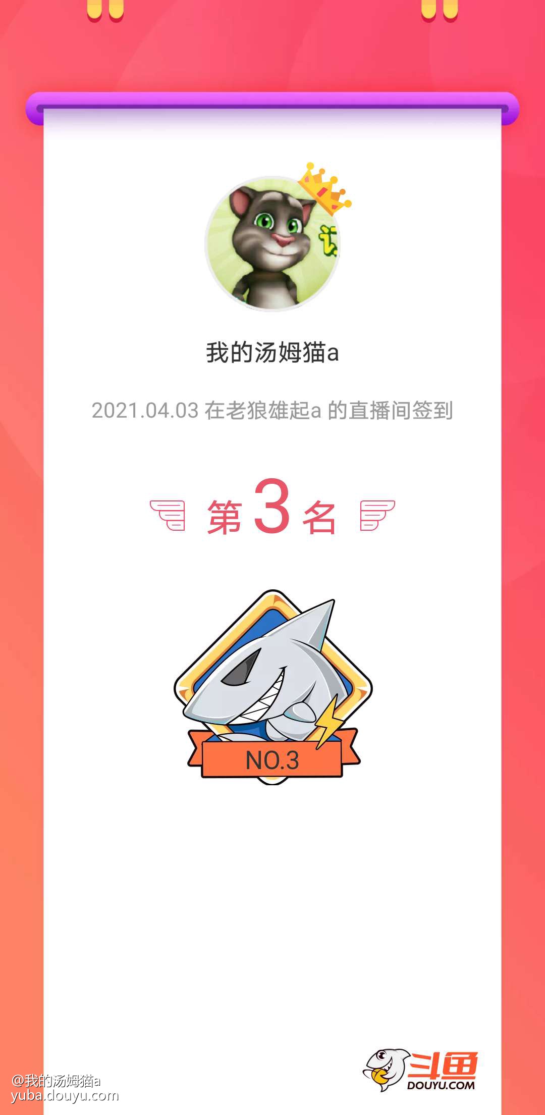 亚洲卡2卡三卡4卡2021老狼探索2021年亚洲卡类市场，从2卡到4卡，老狼的独特魅力